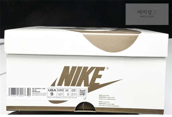 Nike 나이키 에어조던1 x 트레비스 스캇 OG SP “벨벳 브라운” 신발 30번 이미지