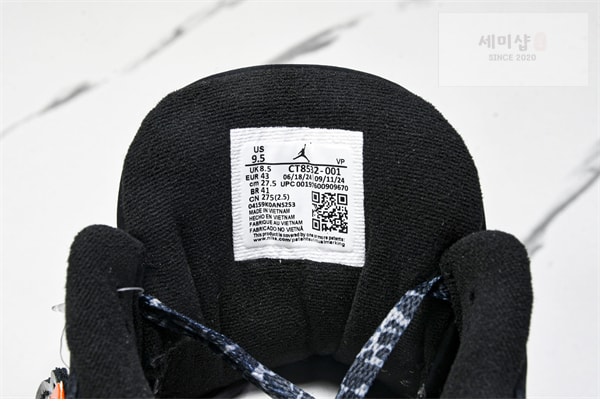 Nike 나이키 에어조던3 레트로 “블랙 캣” 신발 31번 이미지