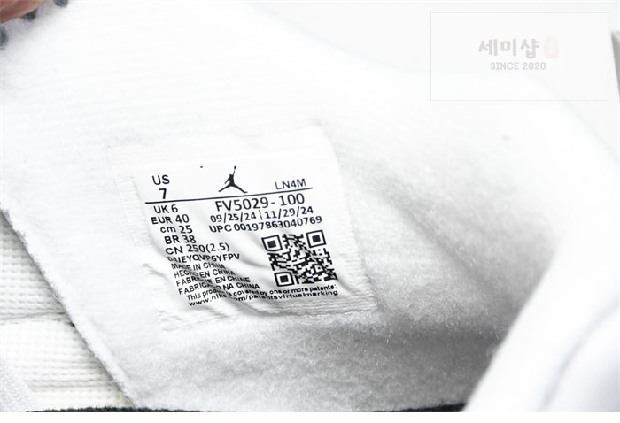 Nike 나이키 에어조던4 “시멘트” 신발 16번 이미지