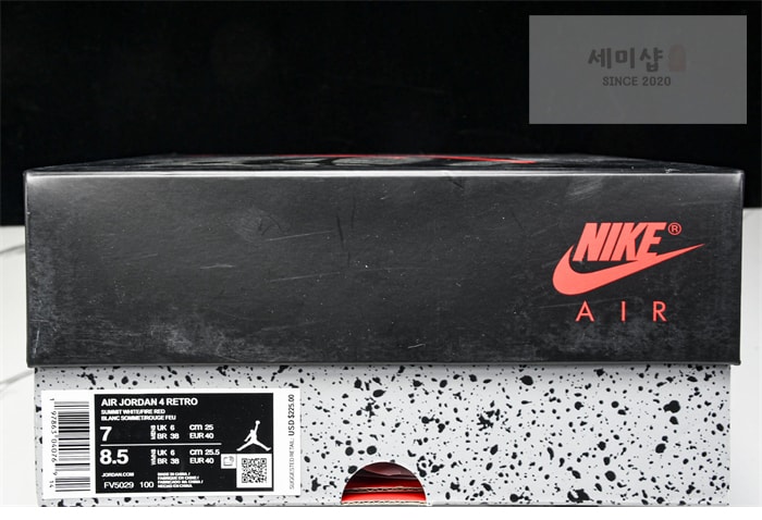 Nike 나이키 에어조던4 “시멘트” 신발 26번 이미지