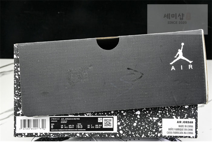 나이키 나이키 에어조던6 레트로 “화이트/블랙” 신발 29번 이미지