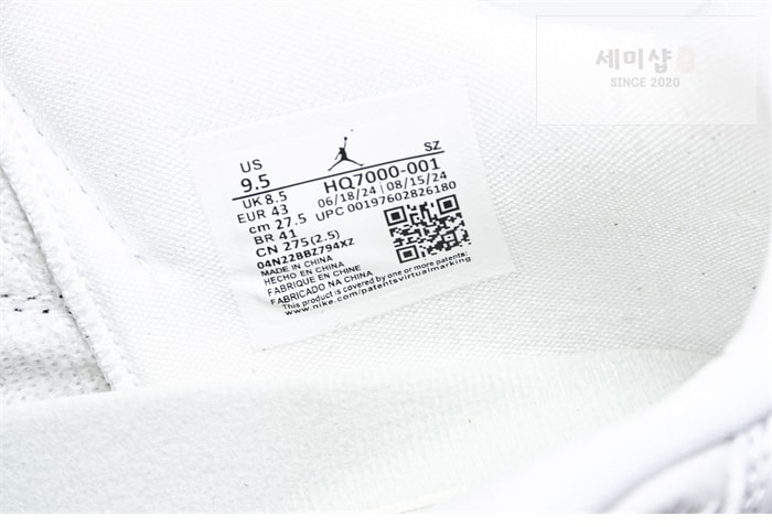 Nike 나이키 에어조던 11 로우 “Year of the Snake” 신발 15번 이미지