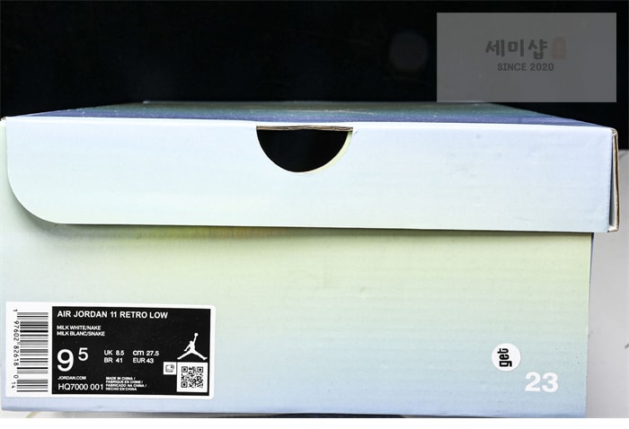 Nike 나이키 에어조던 11 로우 “Year of the Snake” 신발 24번 이미지
