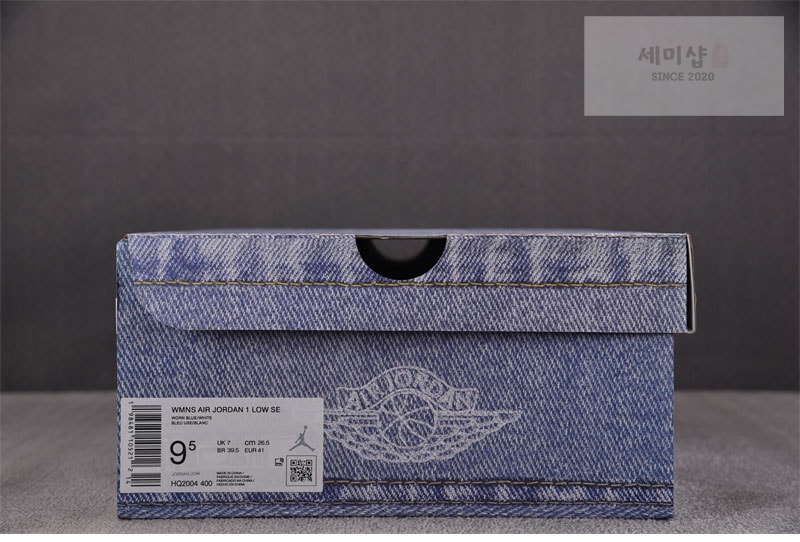 Nike 나이키 에어조던 1 로우 SE 데님 워시드 블루 HQ2004-400 신발 11번 이미지