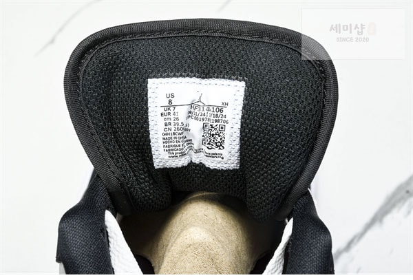 Nike 나이키 에어조던 1 로우 SE “메탈릭 블랙 화이트” 신발 20번 이미지