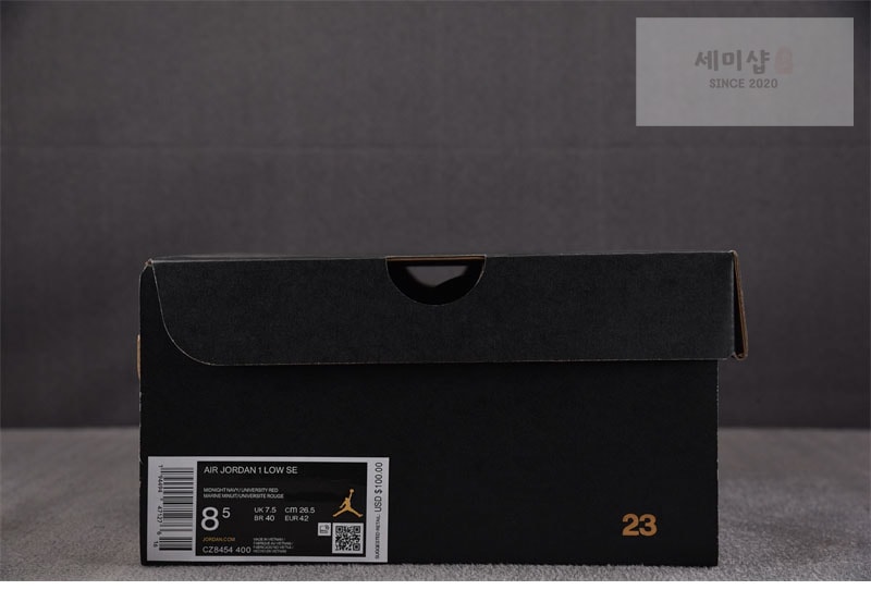 나이키 나이키 에어조던 1 로우 SE USA 미드나잇 네이비 짐 레드 화이트 CZ8454-400 신발 8번 이미지