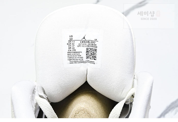 Nike 나이키 에어조던 3 세일 메탈릭 실버 CK9246-100 신발 11번 이미지