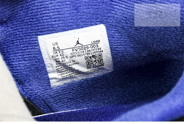 Nike 나이키 에어조던 4 레트로 “레어 에어” 신발 13번 이미지