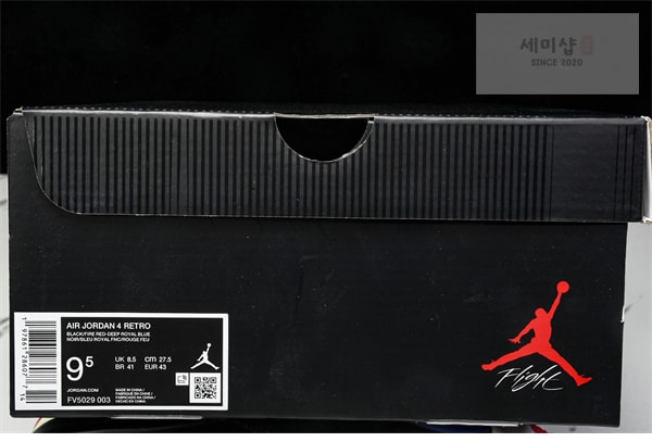 Nike 나이키 에어조던 4 레트로 “레어 에어” 신발 30번 이미지