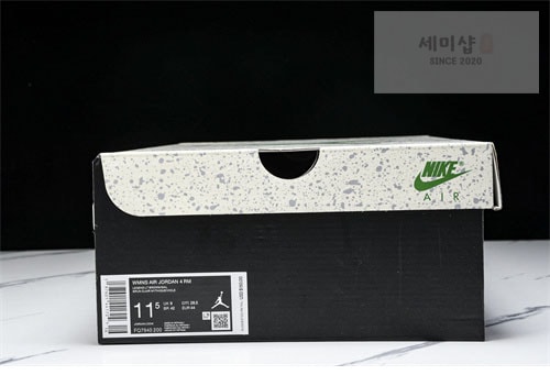 Nike 나이키 에어조던 4 RM 라이트 레전드 브라운 FQ7940-200 신발 27번 이미지