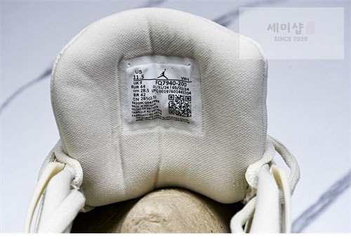 Nike 나이키 에어조던 4 RM 라이트 레전드 브라운 FQ7940-200 신발 30번 이미지