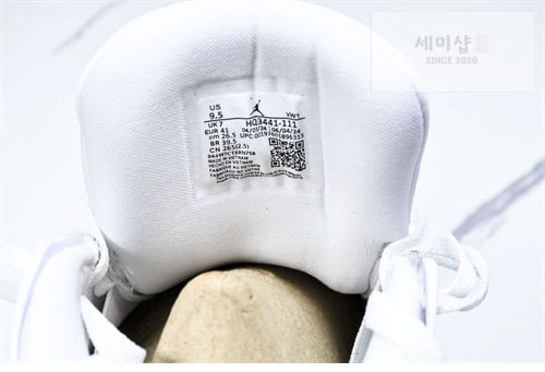Nike 나이키 에어조던 4 RM 화이트 메탈릭 실버 신발 19번 이미지