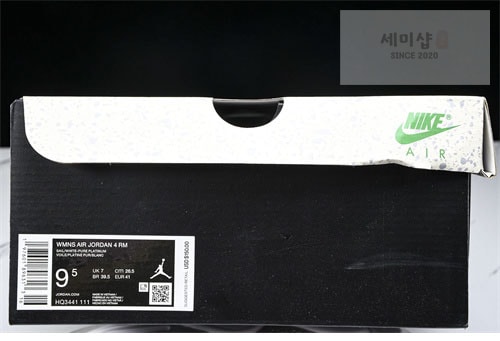 Nike 나이키 에어조던 4 RM 화이트 메탈릭 실버 신발 23번 이미지