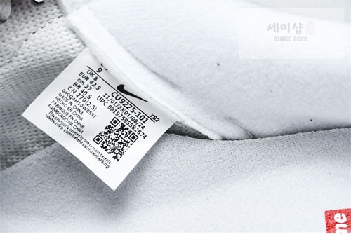 Nike 나이키 에어포스1 x 슈프림 로우 화이트 신발 3번 이미지
