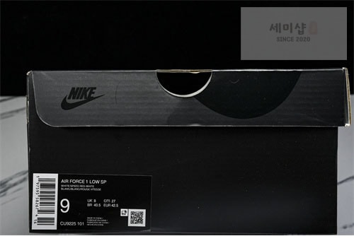 Nike 나이키 에어포스1 x 슈프림 로우 화이트 신발 26번 이미지