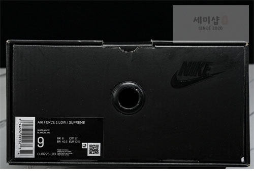 Nike 나이키 에어포스1 x 슈프림 로우 화이트 신발 29번 이미지