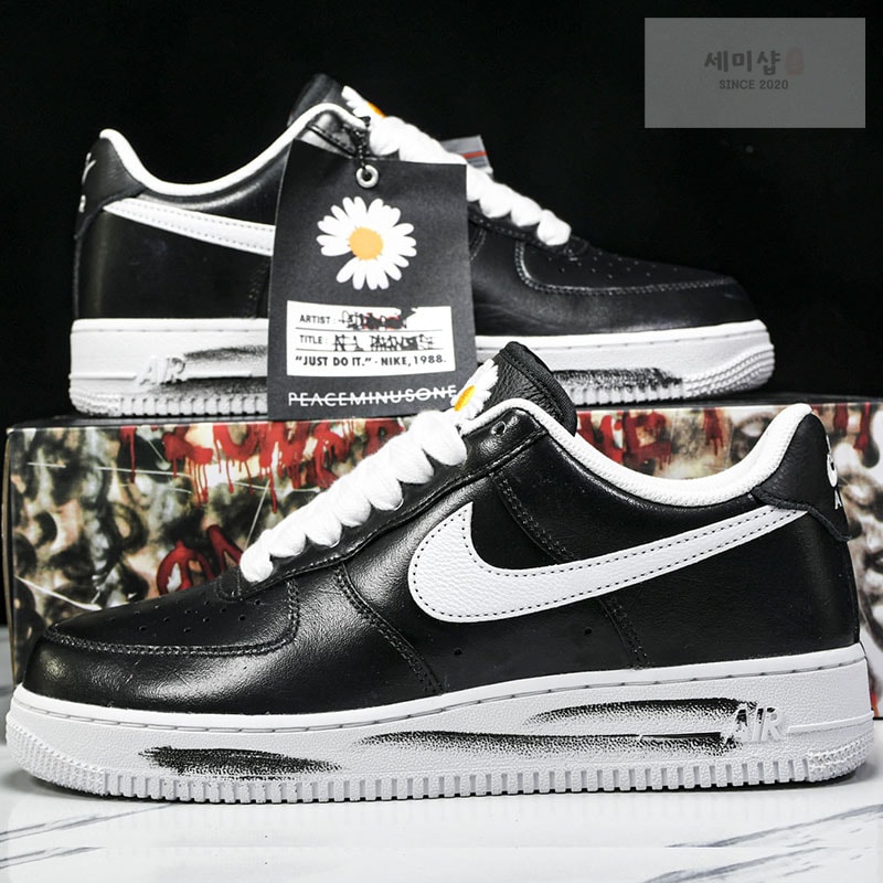Nike 나이키 에어포스1 x 피스마이너스원 파라노이즈 1.0 레플리카 1번 이미지 - 신발 | 세미샵 레플리카 사이트