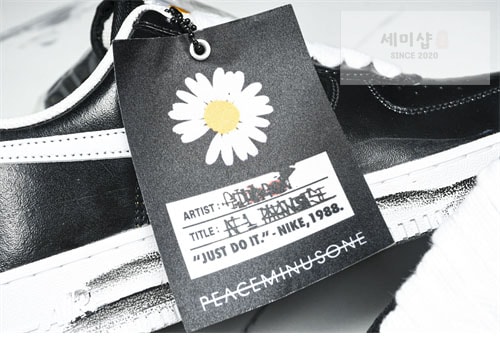 Nike 나이키 에어포스1 x 피스마이너스원 파라노이즈 1.0 레플리카 11번 이미지 - 신발 | 세미샵 레플리카 사이트