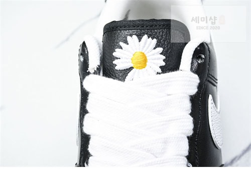 Nike 나이키 에어포스1 x 피스마이너스원 파라노이즈 1.0 레플리카 13번 이미지 - 신발 | 세미샵 레플리카 사이트