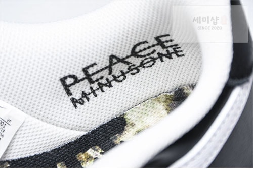 Nike 나이키 에어포스1 x 피스마이너스원 파라노이즈 1.0 레플리카 17번 이미지 - 신발 | 세미샵 레플리카 사이트