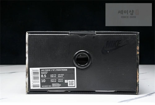 Nike 나이키 에어포스1 x 피스마이너스원 파라노이즈 1.0 레플리카 29번 이미지 - 신발 | 세미샵 레플리카 사이트