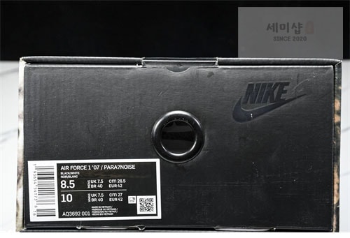 Nike 나이키 에어포스1 x 피스마이너스원 파라노이즈 1.0 레플리카 31번 이미지 - 신발 | 세미샵 레플리카 사이트