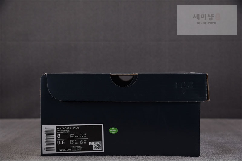 나이키 나이키 에어포스 1 로우 07 LV8 라이트 카키 블랙 HQ2037-200 신발 2번 이미지