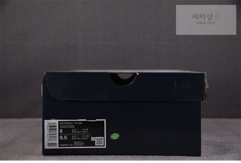 나이키 나이키 에어포스 1 로우 07 LV8 아이보리 새들 브라운 HQ2037-101 신발 7번 이미지