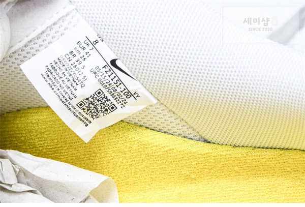Nike 나이키 에어포스 1 x 코비 브라이언트 로우 레트로 QS 신발 15번 이미지