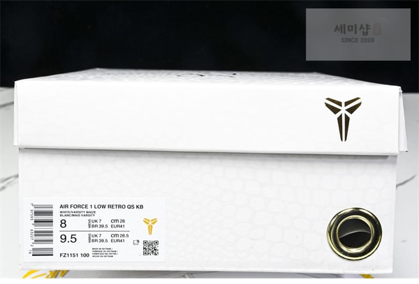 Nike 나이키 에어포스 1 x 코비 브라이언트 로우 레트로 QS 신발 27번 이미지