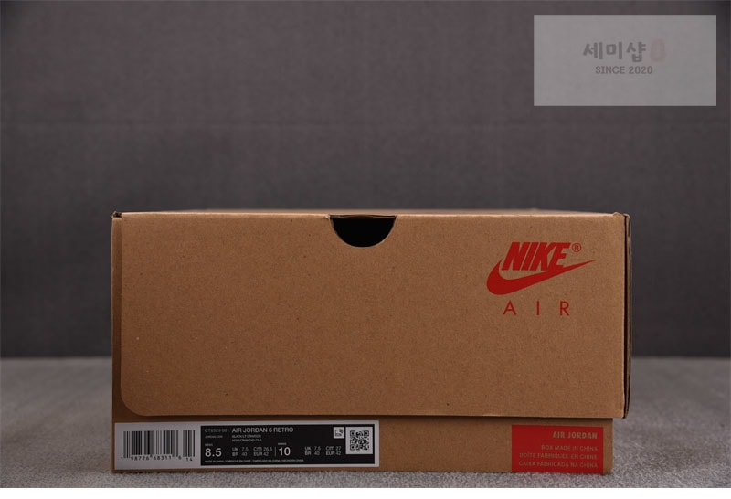 Nike 나이키 에어 조던 6 레트로 블랙 인프라레드 CT8529-001 신발 3번 이미지