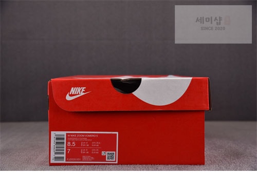 Nike 나이키 에어 줌 보메로 5 신발 9번 이미지