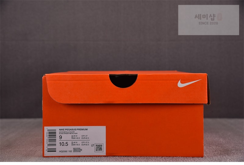 Nike 나이키 에어 줌 페가수스 프리미엄 화이트 메탈릭 실버 HQ2592-102 신발 13번 이미지