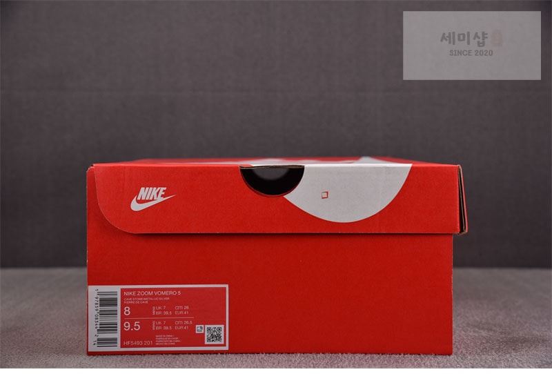 Nike 나이키 줌 보메로 5 케이브 스톤 HF5493-201 신발 7번 이미지