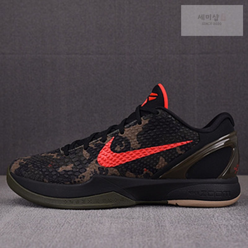 Nike 나이키 줌 코비6 이탈리안 카모 신발 1번 이미지