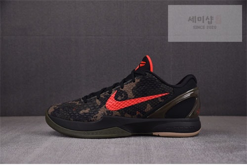 Nike 나이키 줌 코비6 이탈리안 카모 신발 17번 이미지