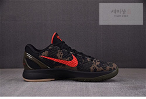 Nike 나이키 줌 코비6 이탈리안 카모 신발 3번 이미지