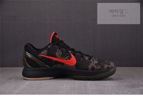 Nike 나이키 줌 코비6 이탈리안 카모 신발 4번 이미지