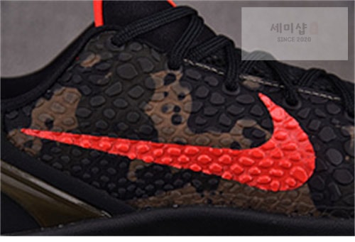 Nike 나이키 줌 코비6 이탈리안 카모 신발 14번 이미지