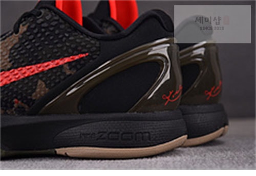Nike 나이키 줌 코비6 이탈리안 카모 신발 15번 이미지
