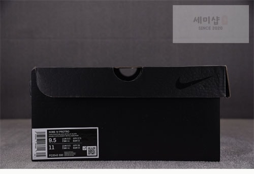 Nike 나이키 줌 코비 4 프로트로 걸 데드 FQ3545-300 신발 10번 이미지
