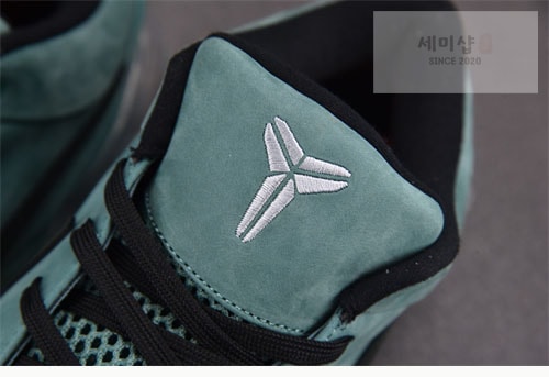 Nike 나이키 줌 코비 4 프로트로 걸 데드 FQ3545-300 신발 13번 이미지