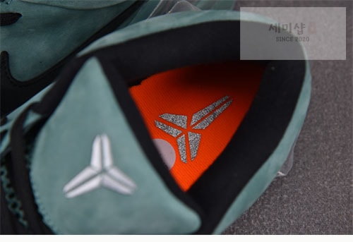 Nike 나이키 줌 코비 4 프로트로 걸 데드 FQ3545-300 신발 14번 이미지