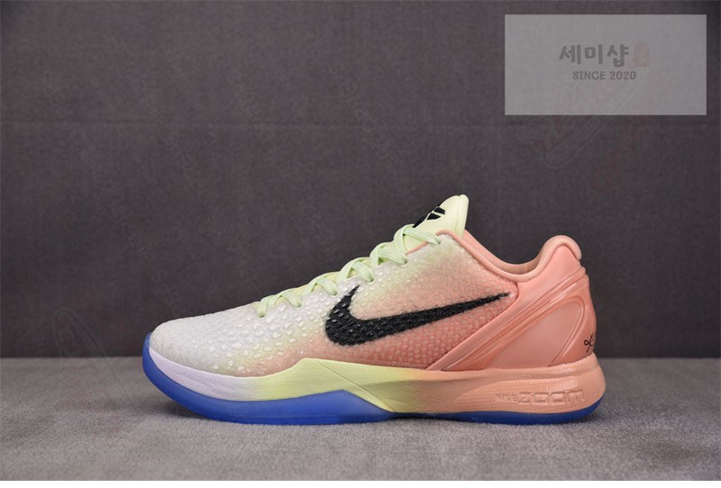 Nike 나이키 줌 코비 6 프로트로 선라이즈 PE2026-100 신발 2번 이미지