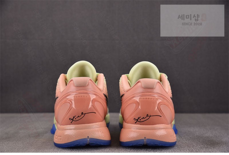 Nike 나이키 줌 코비 6 프로트로 선라이즈 PE2026-100 신발 6번 이미지