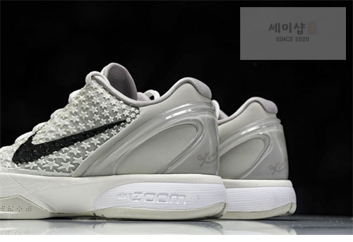 Nike 나이키 줌 코비 6 프로트로 올스타 2.0 신발 4번 이미지
