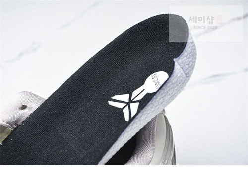 Nike 나이키 줌 코비 6 프로트로 올스타 2.0 신발 9번 이미지