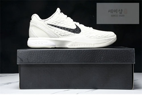 Nike 나이키 줌 코비 6 프로트로 올스타 2.0 신발 20번 이미지