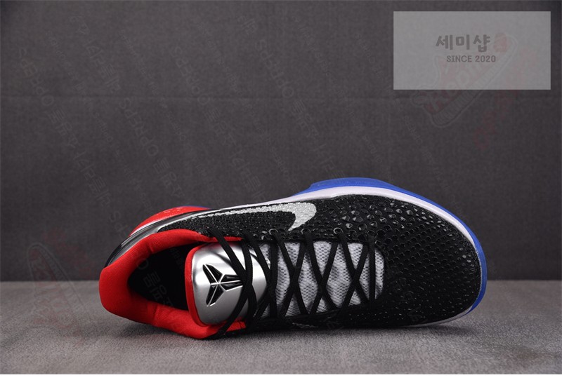 Nike 나이키 줌 코비 6 프로트로 토비아스 해리스 PE PE2026-101 신발 4번 이미지