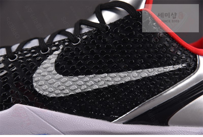 Nike 나이키 줌 코비 6 프로트로 토비아스 해리스 PE PE2026-101 신발 13번 이미지
